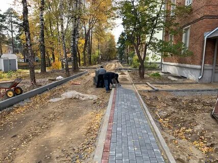 Увидел двор