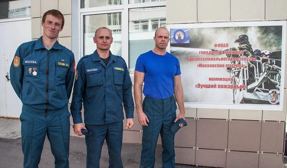 Буклет охранного предприятия. Требуется контролер. Охранник чоп. Вакансии безопасность москва и московская область. Логотип чоп лорд.