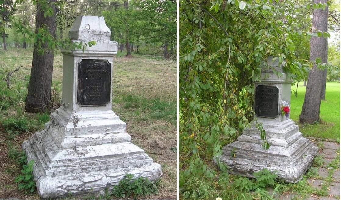 Иркутск похоронил. Могила Поджио в Иркутске. Могилы Декабристов в Иркутске. Памятник и. в. Паджио на Иерусалимском кладбище. Иосиф Викторович Поджио могила.