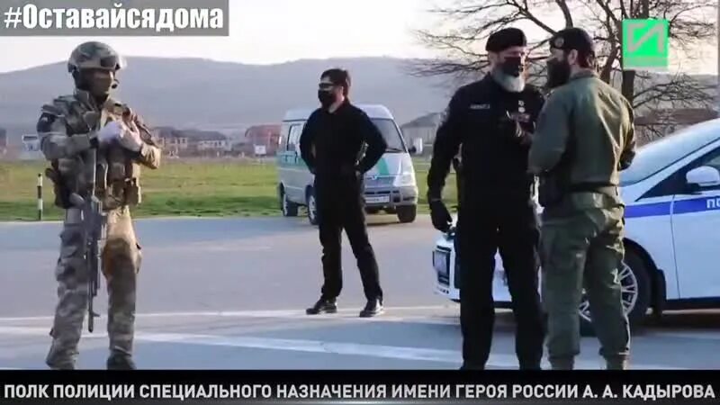 Чеченцы в белгороде. Охрана рамзана кадырова 2025. чеченцы полк кадырова. спецназ полк кадырова.