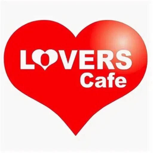 Кофейня таун. Лав стори надпись. Кафе лав ис. Love is cafe. Pocket love кофейня.