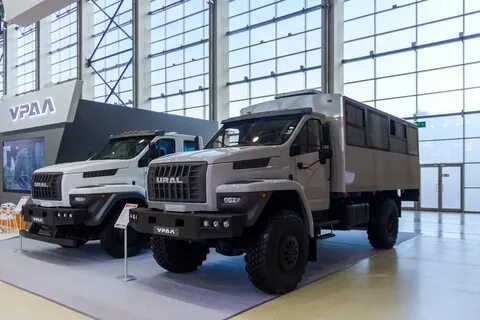 Плант урала