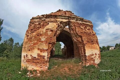 Вад пад