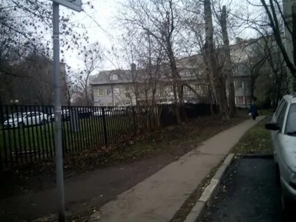 Диспансер 14