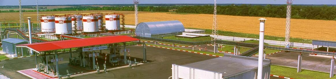 новоселки нефтебаза лукойл. сочинская нефтебаза лукойл. сулинская нефтебаза лукойл. сулинская нефтебаза лукойл. нефтебаза лукойл.