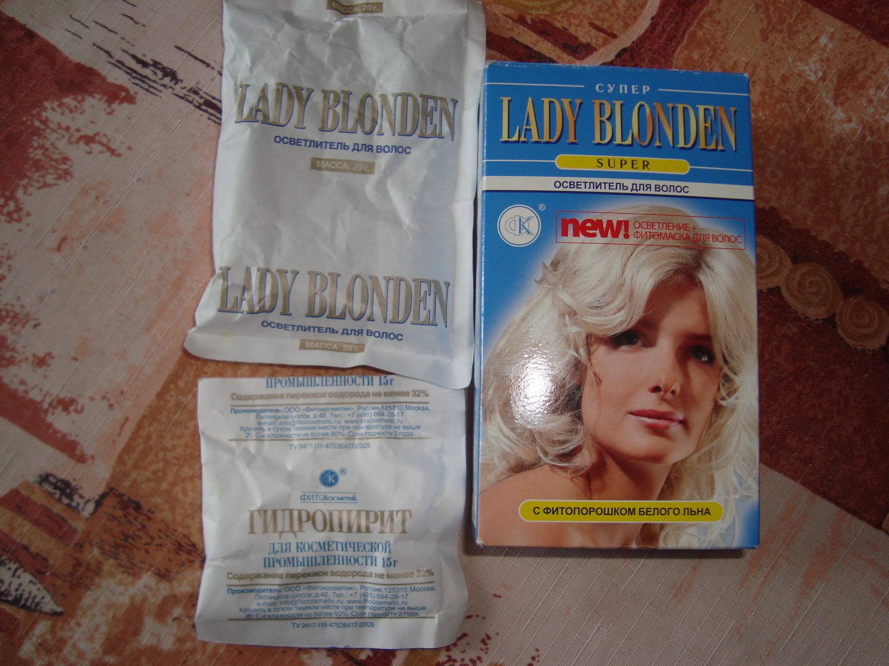 Осветлитель Lady blonden Extra. Осветлитель для волос 9003. Осветлитель для волос Blondex. Осветлитель Blondex super. Осветлители для волос какой