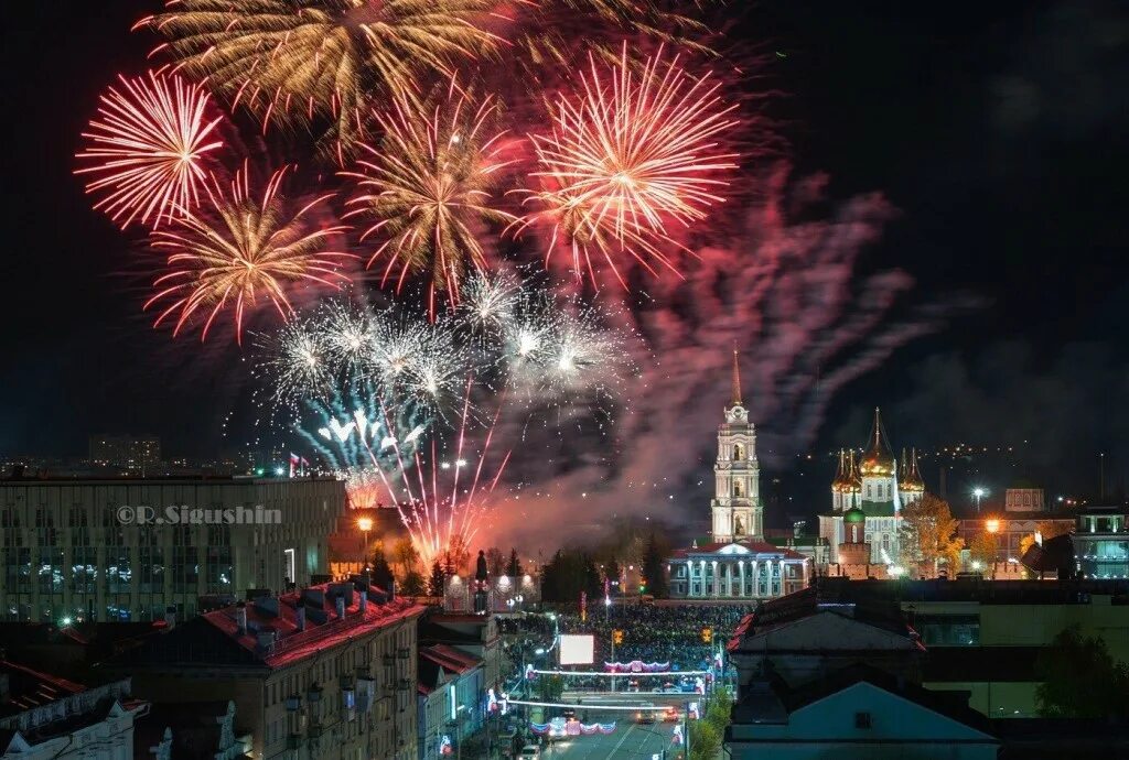 Магазин для праздника тула. Большой праздник тула. Большой праздник тула. Салют в туле фото. Магазин для праздника тула.