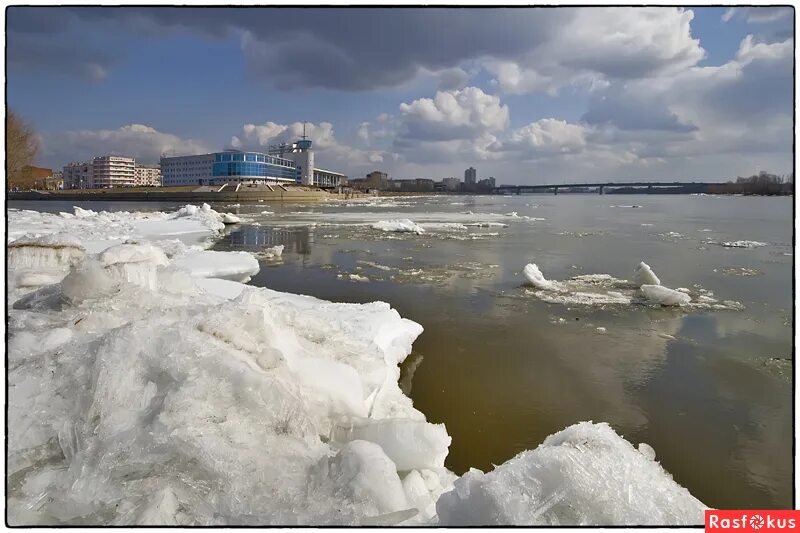 Городе омск апрель. Иртыш весной омск. апрель омск. вид на иртыш омск зимой. омск весна фото.