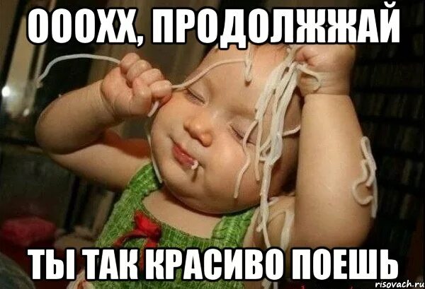 Спасибо за песню. Классно поешь. Музыкальное спасибо. Классно поешь. Классно поешь.