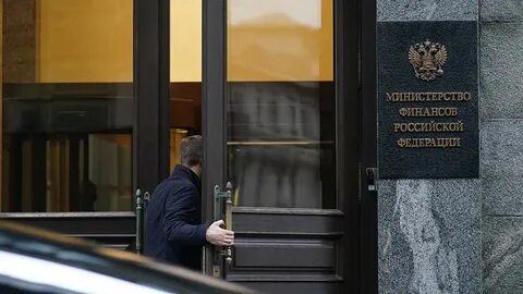 Оценщики минфин