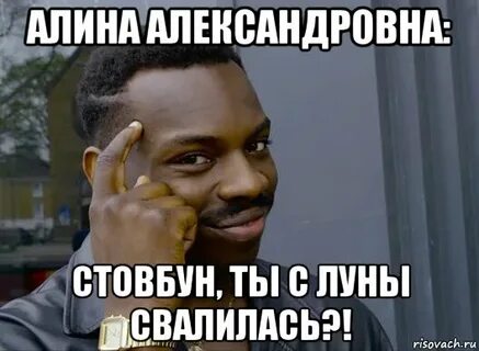 Премии не будет