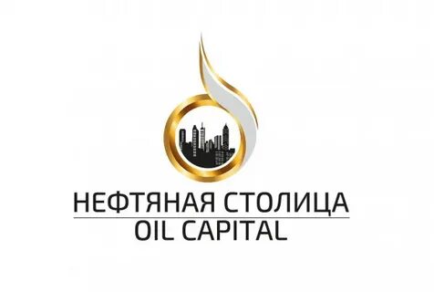 Oil capital cup