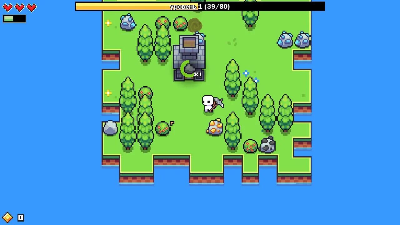 Forager video game. Форагер игра. forager скрины. forager на андроид. forager мультиплеер.