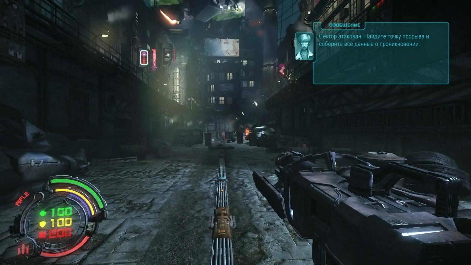 Hard reset игровой мир. Redux repack. Сталкер аномалия 1. 5. 1.