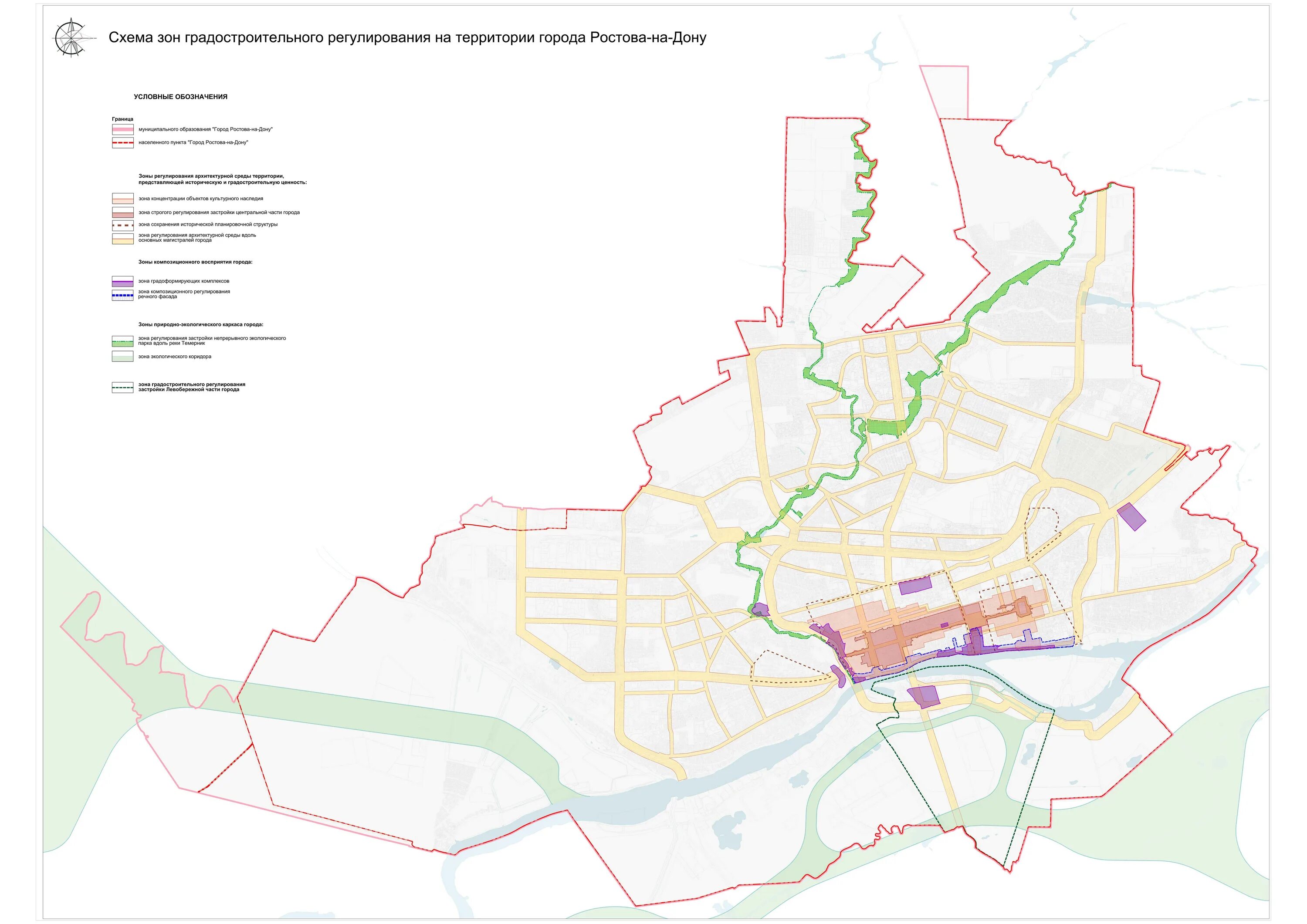Карта города ростова на дону. Генеральный план Ростова-на-Дону карта. План Ростова на Дону на карте. Генплан Ростов на Дону карта. Генплан Ростова-на-Дону до 2025.