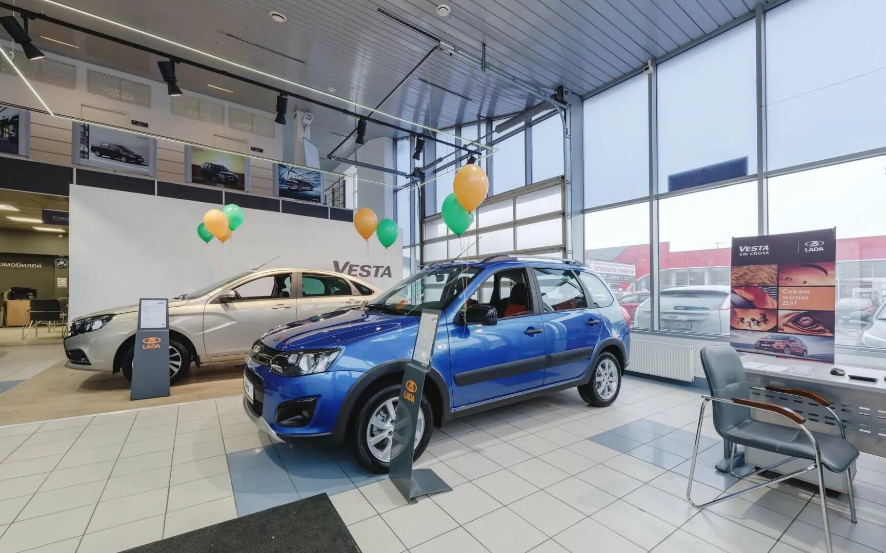 Прагматика купчино отзывы. Прагматика купчино, официальный дилер lada, санкт-петербург. автосалон на малой балканской 57 спб. лада в купчино официальный дилер. лада официальный дилер в спб.