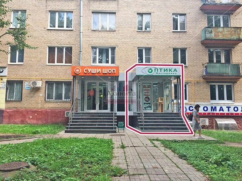 48. метро первомайская 9 парковая 32. стоматология на первомайской москва 9-я парковая. стоматология ириокс дербент. бирюлево ритейл.