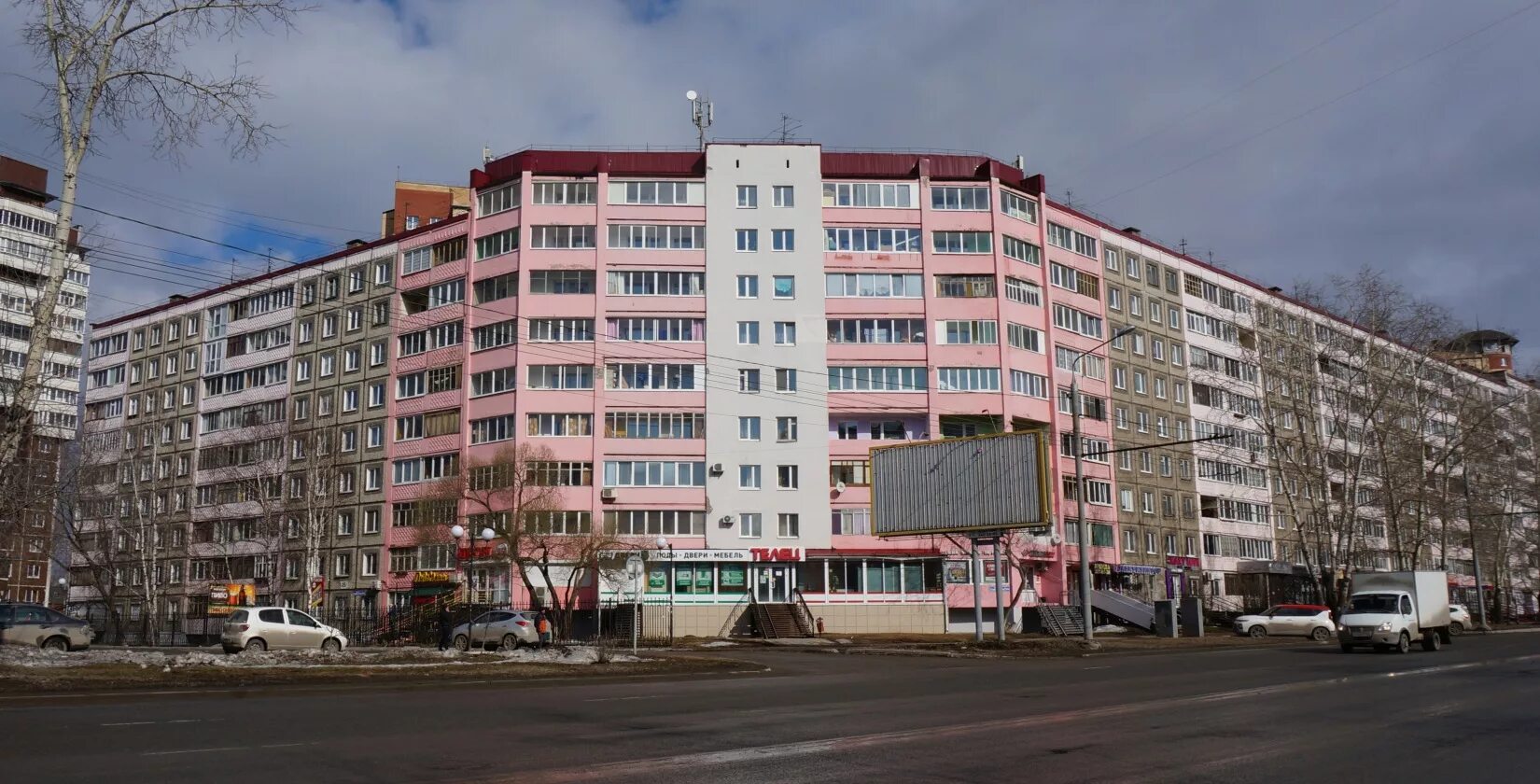 Проспект парковый. Парковый проспект 25д. проспект парковый 25д пермь. парковый проспект 25 в. проспект парковый 25 в пермь.