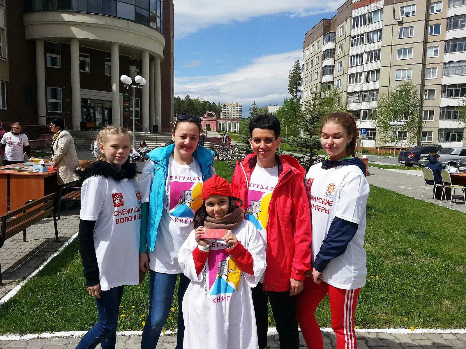 показания снежинск