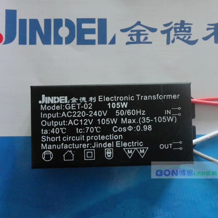 Jindel electronic transformer 120w. Jindel electronic transformer. Электронный трансформатор 220-12v/ 105w. Jindel electronic transformer. Трансформатор get-1003 160w.