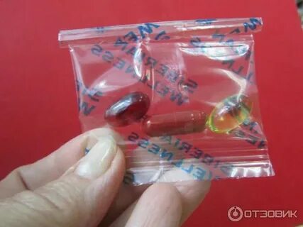 Pulse box капсулы инструкция