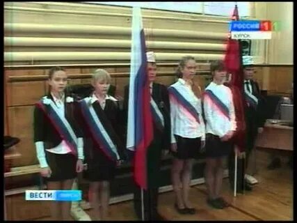 Электронный журнал гимназия 44 краснодар