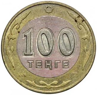 Рубль тенге москва