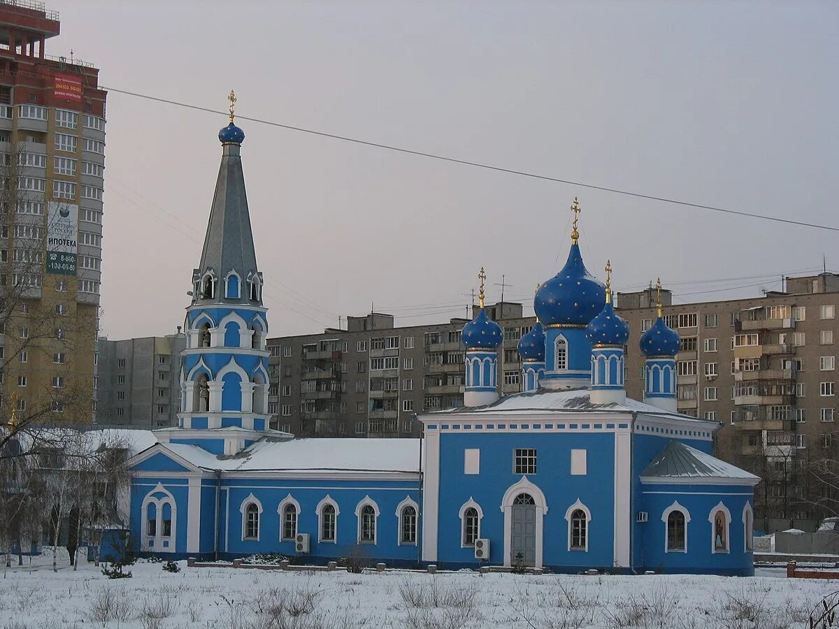 Храмы на левом берегу. Храм пресвятой богородицы воронеж. храм успения пресвятой богородицы воронеж на левом берегу.