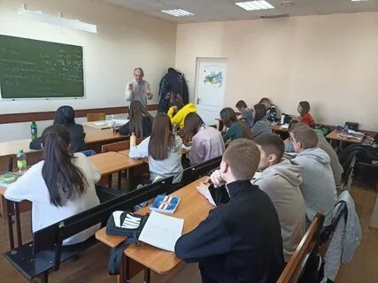 Академия социальных