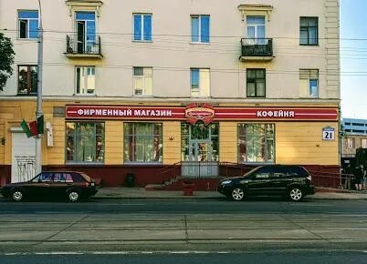Новые адреса гомель