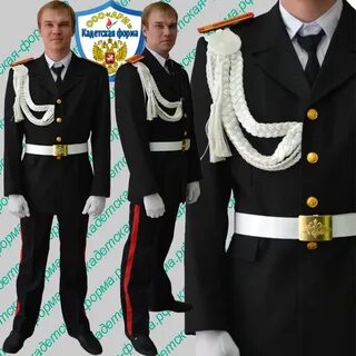 Форма одежды кадет