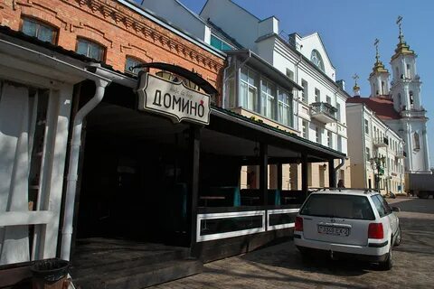 Кафе витебск