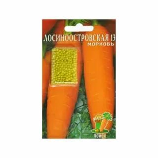 Морковь лосиноостровская характеристика и описание