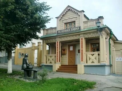 Заповедник ленина