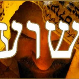 Yeshua