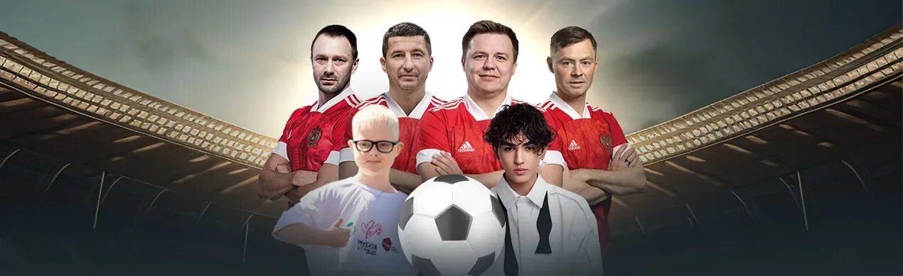 Футбол в сердце липецк. Футбол в сердце липецк 2024. Futbol news. Фестиваль футбола. Фестиваль футбол в школе 2023-2024.