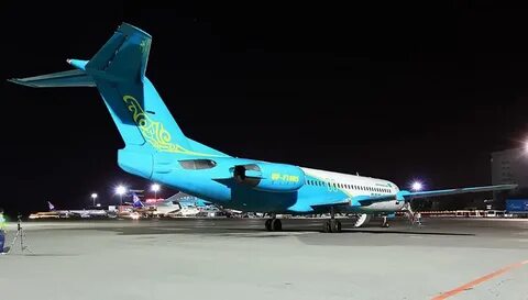 Астана тараз самолет