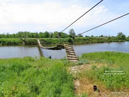 Рп5 в верхнегнутове