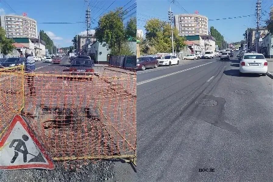 нарушение территорий