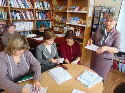Межпоселенческая центральная районная библиотека