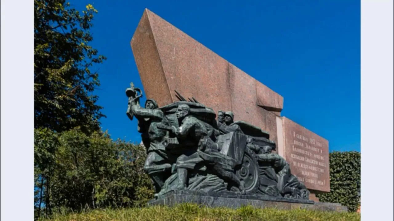 Монумент смоленск город герой. Смоленск город герой памятники великой отечественной. Город герой смоленск памятники. Памятник героям вов смоленск. Город герой смоленск памятники.