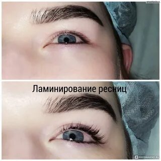 Во сколько лет можно делать ламинирование