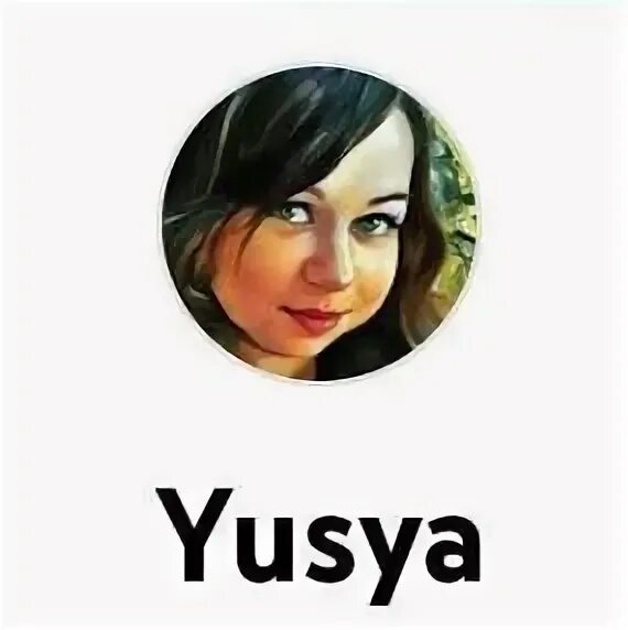 Юся имя. Юся имя. Юся пижама пж 025 (boom. Юся имя. Юся.