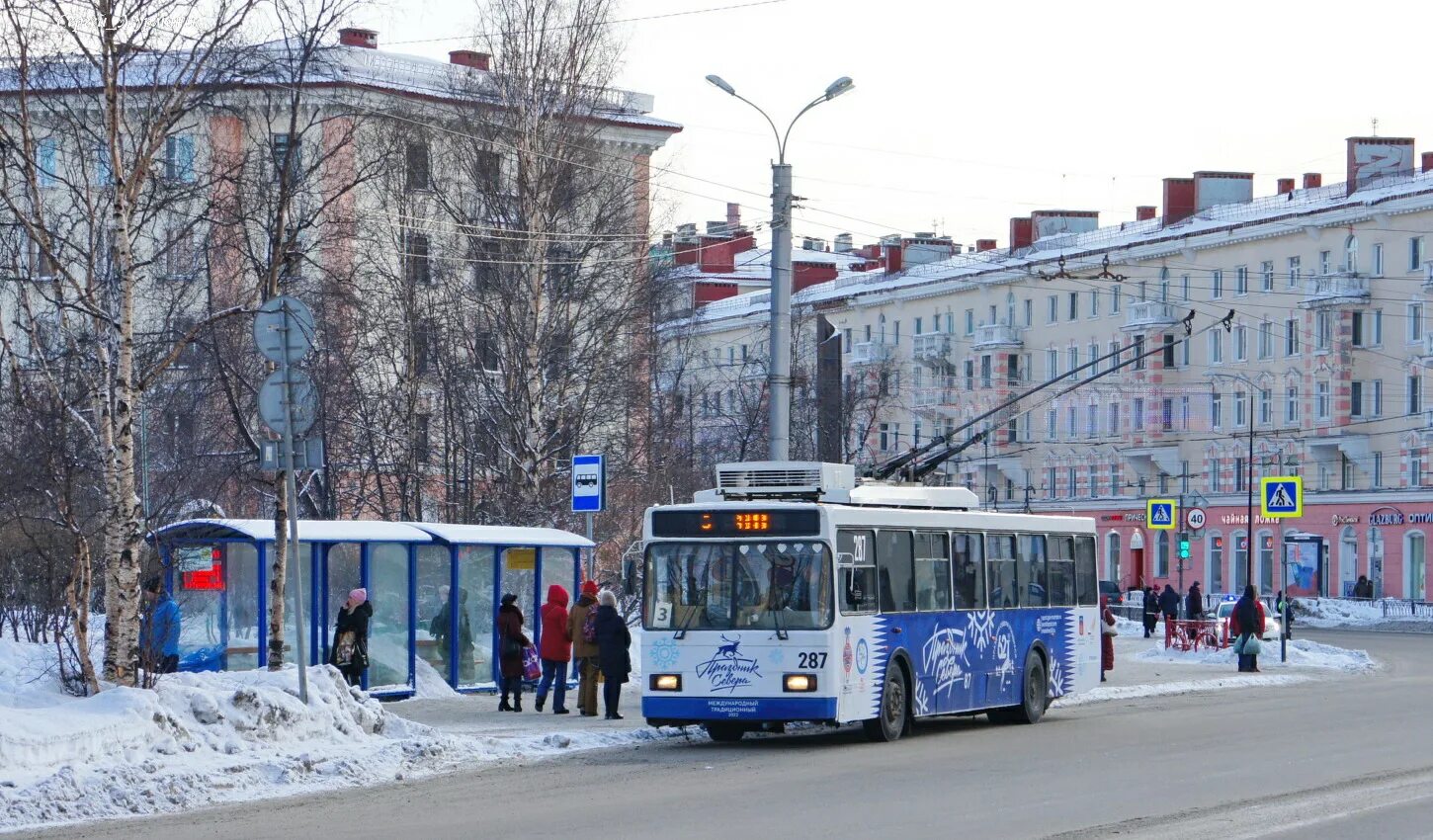 Мурманский троллейбус. Троллейбусы Мурманск 2022. Троллейбусы Мурманск 2023. Троллейбус Мурманск 303. Остановки мурманск троллейбус