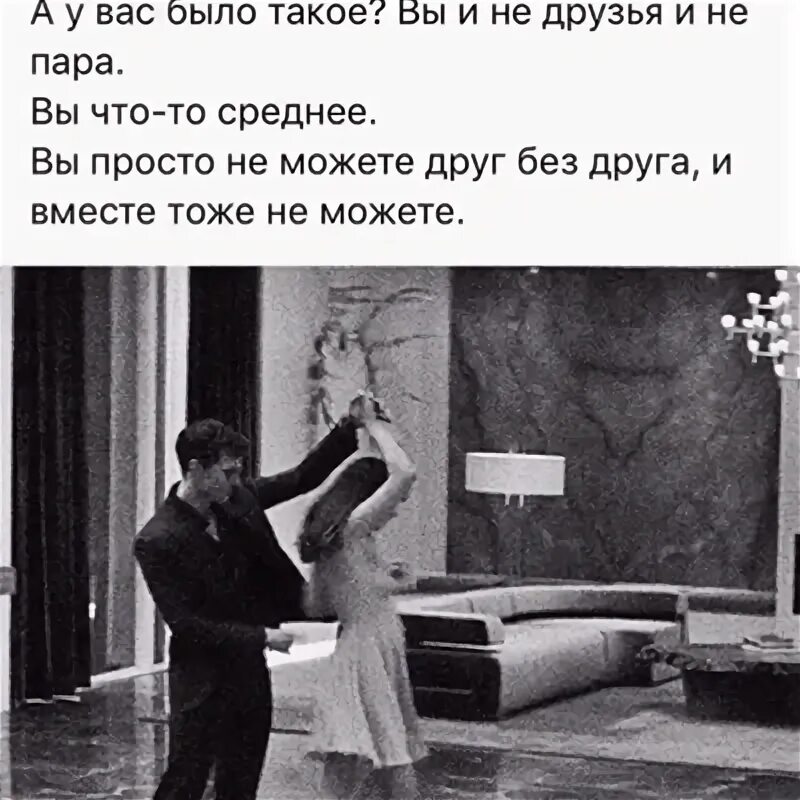 Ей долго не суждено. Чем тише ваше счастье тем дольше суждено. Чем тише ваше счастье. Чем тише ваше счастье тем дольше суждено ему прожить. Чем тише ваше счастье тем дольше суждено ему прожить картинки.