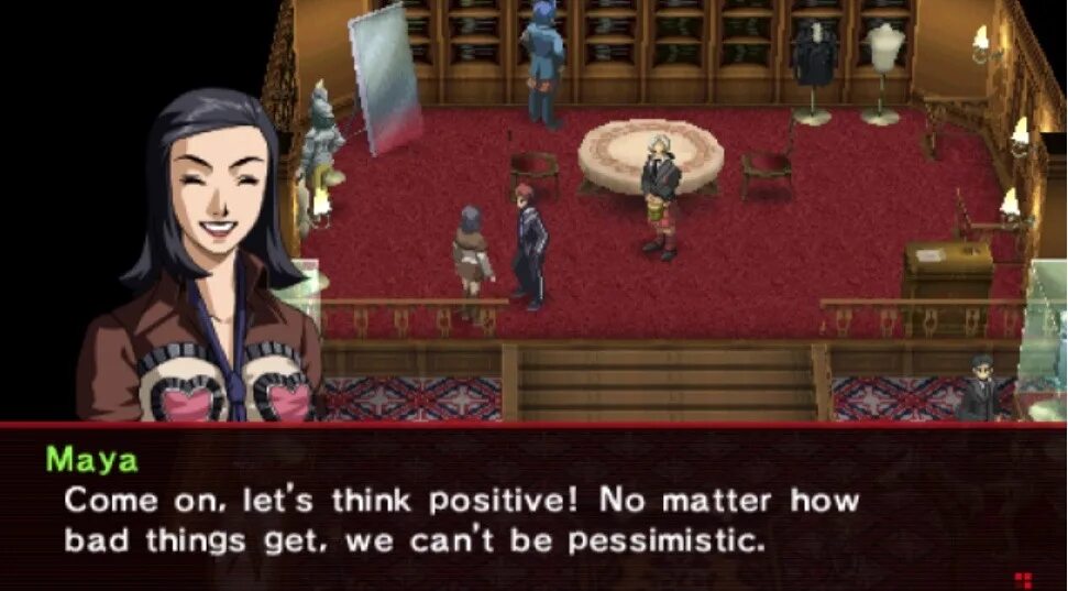 Let me think about it перевод. Майя артемис персона 2. persona 2 maya. lets think. let me think.