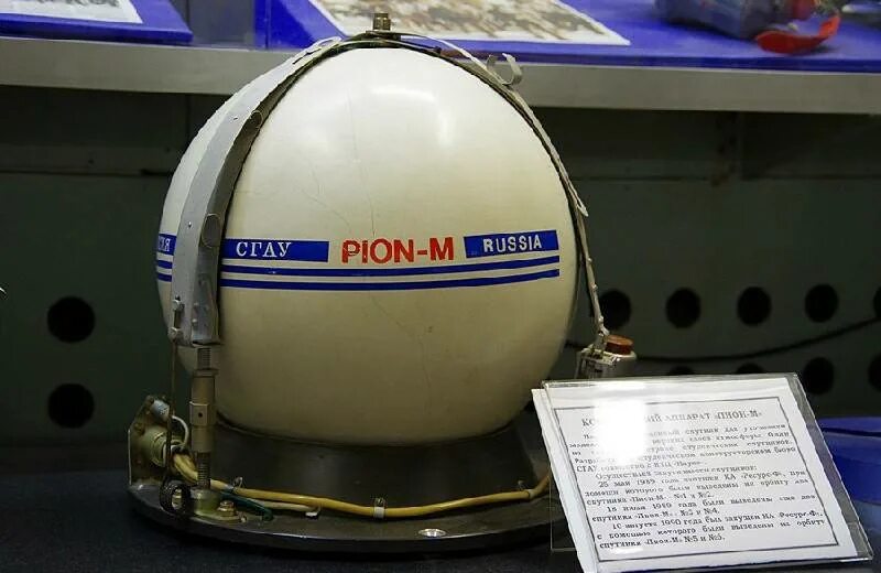 Музей авиации и космонавтики самара. Музей аэрокосмического университета самара. самара музей авиации и космонавтики им с.п королева. самарский музей космонавтики. музей космонавтики в самарском университете.