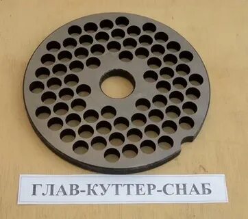 Решетки для волчков