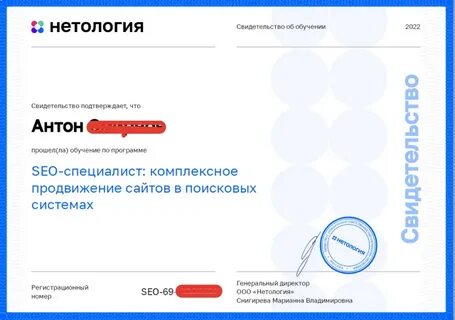 Поддержка сайтов с российскими сертификатами