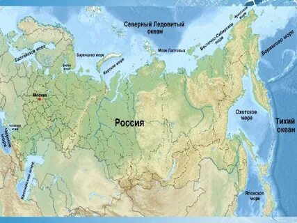 Страна омываемая 4 морями